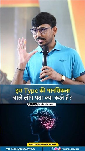 How to Achieve Great Success in Life | AWPL Krishan Balwada Success Tips