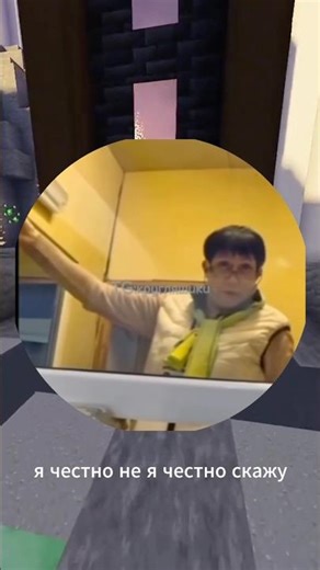 #funny #funnyvideo #happy #meme #memes