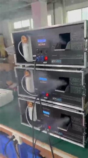 YUER™️ NEW Haze Machine 2000W DMX Stage Effect Equipment Fog Smoke Machine By Remote Control