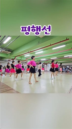 Moon Hee-ok's Parallel Line Dance #ParallelLines #LineDance #Trot