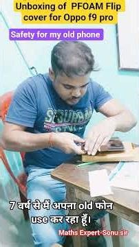 Unboxing of PFOAM Flip cover for Oppo f9 pro .#flipkart.