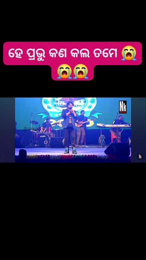 301K views · 11K reactions | Singer Sai Kumar on Reels | Facebook