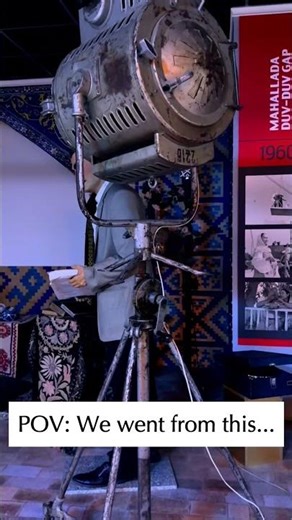 POV: Future of Film Making