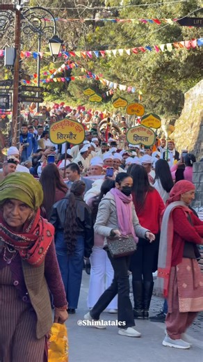 𝙎𝙝𝙞𝙢𝙡𝙖 𝙏𝙖𝙡𝙚𝙨27 on Instagram: "सांस्कृतिक परेड विंटर कार्निवल शिमला . Follow @shimlatales for more reels . #shimlatales27 #shimla #shimlawintercarnival #pahariculture❤️ #paharinati #paharidance #shimla😍 #shimladiaries #shimlahills #shimlagirl #kullu #kinnaur #lahaulspiti #himachal"