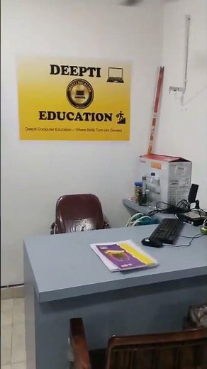Deepti Education – Best Computer Training Institute in Kandivali West, Mumbai #deeptieducation #ai