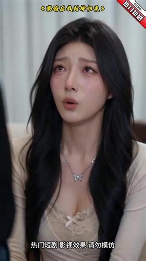 超多免费电影电视剧，就在今日头条APP