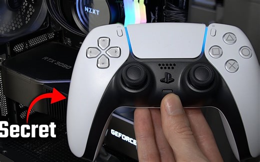 【PS5】这样做能让你的DS5手柄在PC上实现超频！