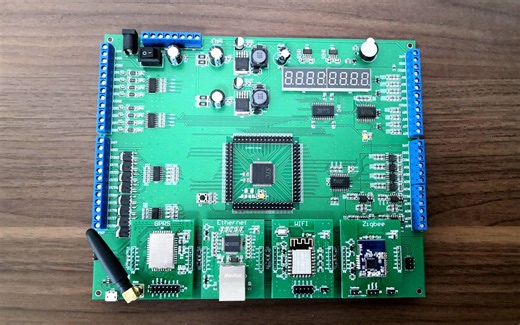 STC15单片机扩展GPRS通信模块和力控组态软件实现Modbus RTU远程无线通信
