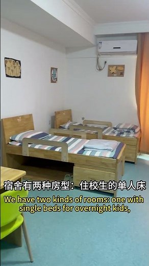 This Is What a School Dorm in China Looks Like #chinalife #schoolvlog #chengduchina