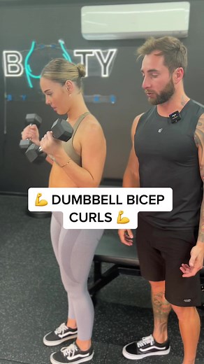 Dumbbell Bicep Curls for Empowered Women