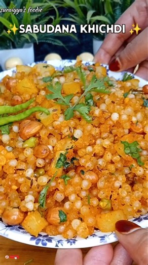 sabudana khichdi recipe | how to make sabudana khichdi | #trendingshorts #ytshorts #food