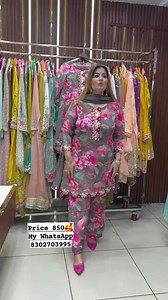 18K views · 105 reactions |  No Cod Only Google Pay or Bank...