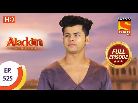 Aladdin - Ep 525 - Full Episode - 2nd December 2020