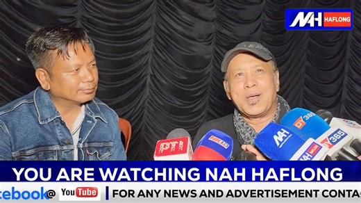 48K views · 763 reactions | The 3rd Edition of LungZubul Festival at Khobak, Dima Hasao — a soulful blend of melodies, mist, and mother nature. | NAH Haflong | Facebook