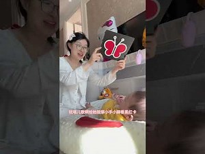 天使宝宝回归！🥰🥰🥰 #新手宝妈 #三月龄宝宝早教 #母婴好物 #世喜新生儿奶瓶