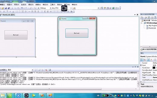 教大家如何制作自己的exe可执行文件
