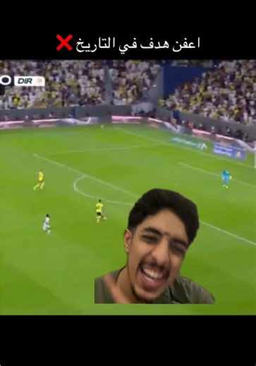 #sportsontiktok #الرياضة_في_السعودية #دوري_روشن_السعودي #النصر #رونالدو