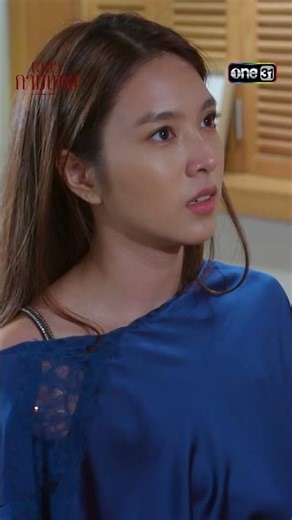 So you're trying to provoke my brother this much? | #shorts #Cupid'sTime Ep.6 | one31