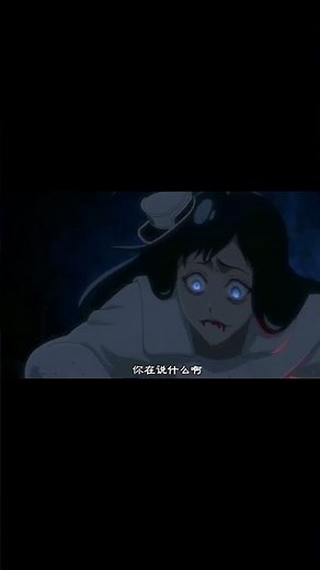 Bleach Giselle hentai play Bambietta