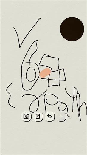 μια χαλασμένη 🐈🐱