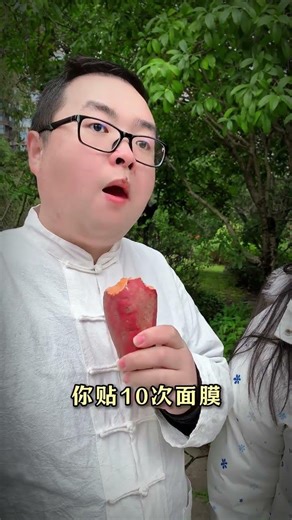 Unlock the Secrets of Ancient China's Traditional Culture