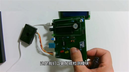 【dz-355】基于单片机的地铁环境监测 【单片机毕业设计】