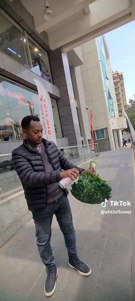 Ethiopian TikTok Trends Featuring Flowers