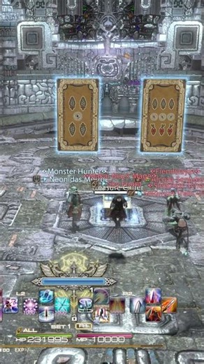 The odds were in my favor