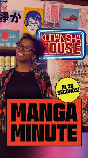 Hurry, #KodanshaHouse NYC is closing soon! Join us for one last week of manga, merch, and moments you won’t forget. 📣 REMINDERS 📣 Entry to Kodansha House is always free Free merch and giveaways at every event For sold-out events: standby seats may be available, or watch a livestream in the cafe #ThingstodoinNYC #Anime #Manga #NYCPopUp