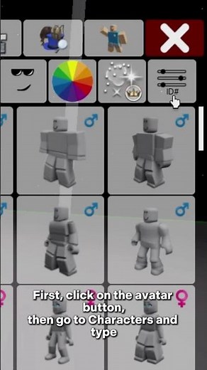 How to get Korblox Leg in BrookHaven RP #roblox #brookhaven #fyp