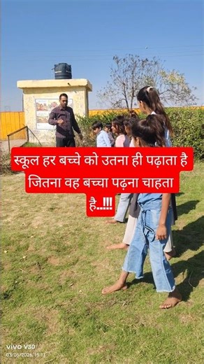 Teacher school life 💯🥰 #explore #funny #school #teacher #shortsfeed #motivation #trending #cartoon