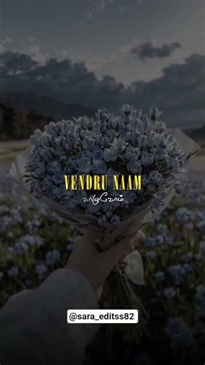 #love songs #love songs #Trending whatsapp #trending #tamil #whatsappstatus #whatsappstatusvideo