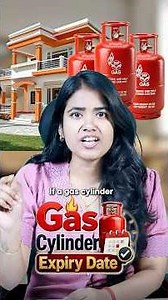 Don's use Gas Cylinder Without Knowing this..!