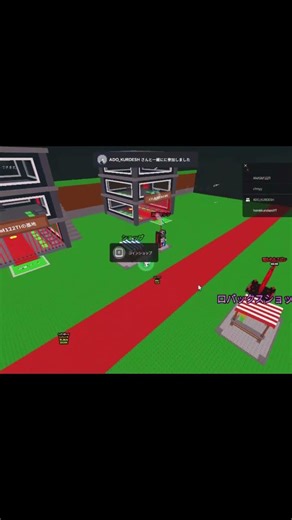 データ消えるバグやめてほしいこれの対処法知ってる人いる？