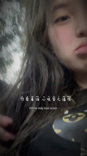 Exploring Themes of Trust in Vietnamese Visual Art