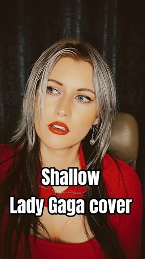 ʰᵒᵗShameless - Shallow (Lady Gaga cover) #ladygaga #cover #rock #newmusic #acoustic #femalevocals