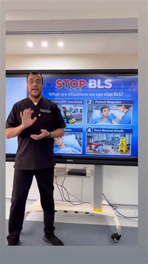🔴 WHEN CAN YOU STOP BLS? 🔴 🚑 Basic Life Support (BLS) should continue until ONE of these happens: 1️⃣ 👩‍⚕️👨‍⚕️ Advanced life support team arrives ➡️ You hand over care safely 2️⃣ 😮‍💨💓 Patient responds ➡️ Breathing ✔️ Pulse ✔️ Consciousness ✔️ 3️⃣ 😵‍💫💦 You are exhausted ➡️ Rescuer safety always comes first 4️⃣ ⚠️🔥 Scene becomes unsafe ➡️ Your life matters too 🫀 High-quality CPR saves lives — but knowing when to stop is just as important. 📚 Stay trained. Stay ready. Stay safe. #bls #