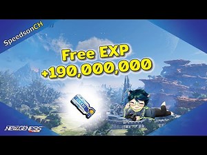 [PSO2:NGS] ผู้เล่นใหม่-เก่า ไม่ควรพลาด แจกบัตร EXP 100 ล้าน!!