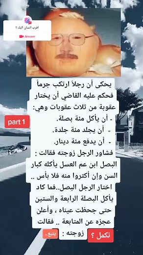 tik_tok_stories_10k sur TikTok