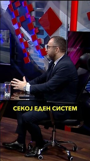 На кратко со Панче Тошковски во „Само Интервју“ - 18.12.2025 - 1