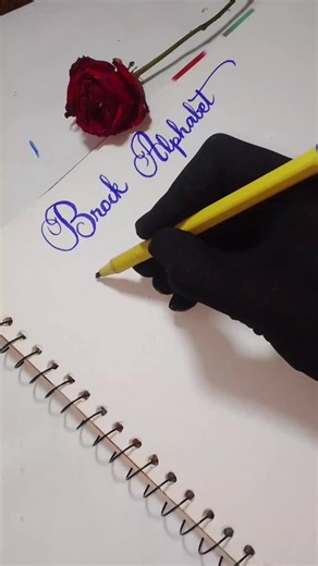 Brock Alphabet in Cursive Writing How to write stylish Alphabet stylish Alphabet Handwriting Handwriting style Alphabet styles#fyp #alphabet #writting #calligraphy #idea