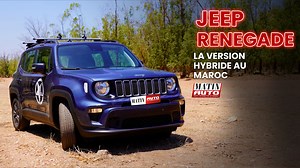 Fidèle à la philosophie de Jeep, le Renegade est une vraie success-story aussi bien à l’international que sur le marché marocain. Il offre une panoplie d'avantages convoités par les clients. Son bloc 1.5 litre entièrement repensé pour recevoir le système micro-hybride 48 V, Son moteur électrique de 15 kW niché dans la boîte à double embrayage...Notre équipe du « Matin Auto » a eu l’opportunité de prendre le volant et de mettre la version hybride à l’épreuve. Jeep Maroc #Jeep #Renegade #SUV #hybr