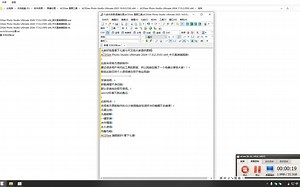 ACDSee Photo Studio Ultimate 2024 17.0.2.3593 x64_直装旗舰版安装教程
