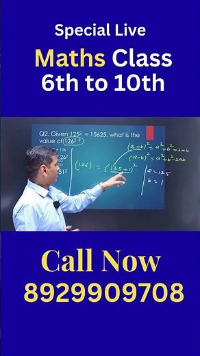 class 9th chapter 1 by ram sir