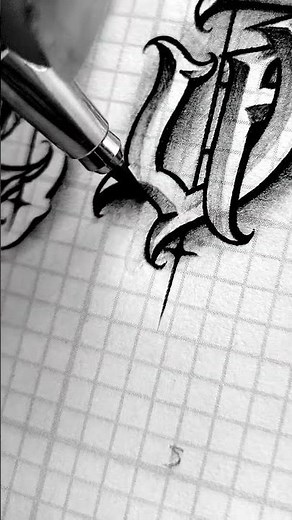 Chicano Old English Script Lettering Drawing "J"