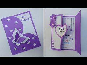 How to Make 2 Stunning Eid Mubarak Cards at Home | 2 Easy & Beautiful Handmade Designs For 2025