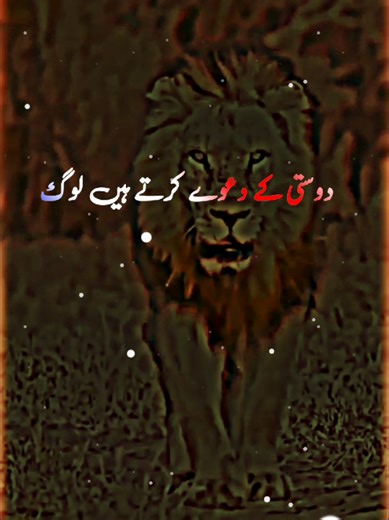 How to Fix View Count Issues on Your Account