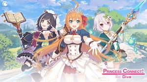 Your story starts here. The wonderful world of Princess Connect! Re: Dive global edition is available now on iOS and Android! ✨ Download now: got.cr/pc_fb | Princess Connect Re: Dive