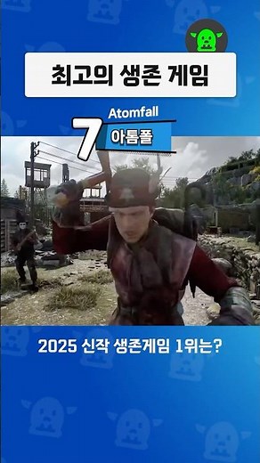 Top 10 Best New Survival Games
