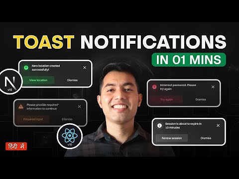 Sonner Toast Notifications in Next.js 🔔 Success, Error & Custom Toasts Tutorial